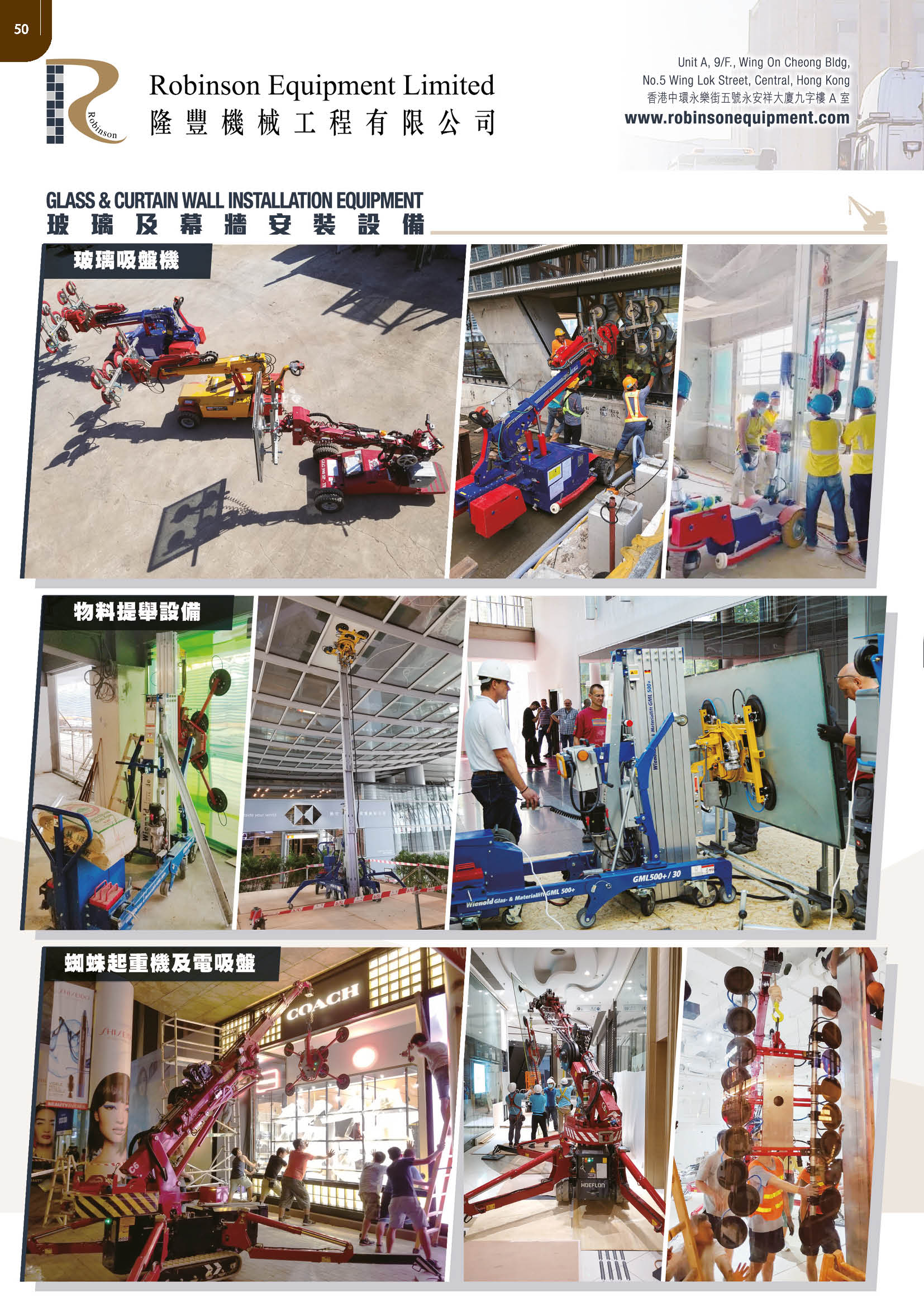 page 50